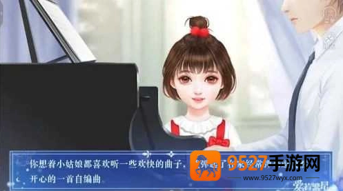 人生重启2金手指版(人生重启2爱若繁星［清软］8.22)