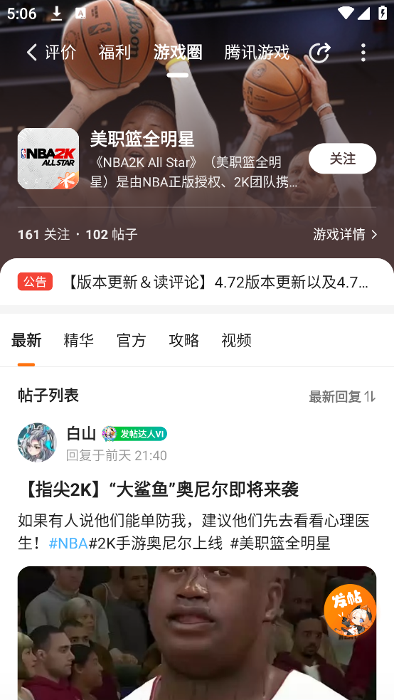 233乐园