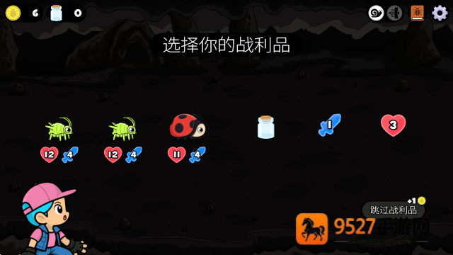 萌虫骰战安卓版