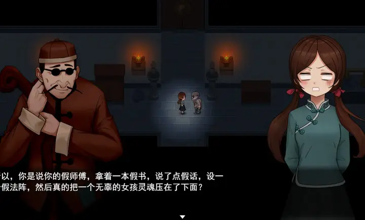 囍
