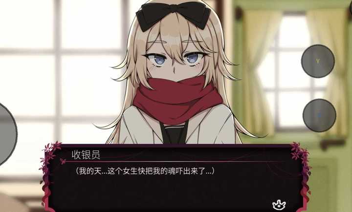 纸百合Paper Lily