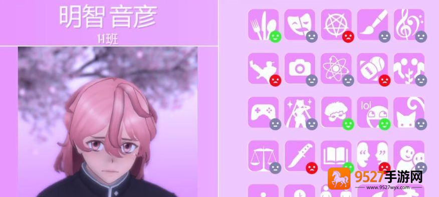 yanderesimulator作弊菜单中文