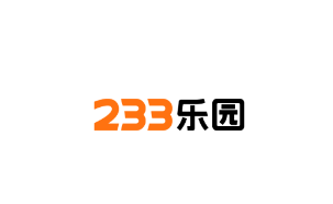 233乐园正版app