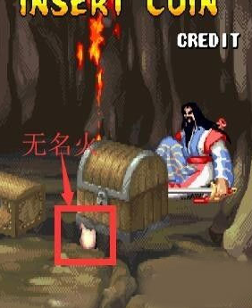 三国战纪风云再起无限气版