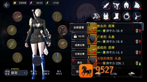 777战记辅助菜单