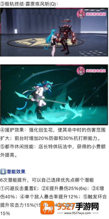 云异环官方下载app