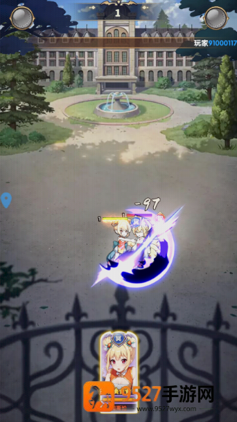 宇宙星神官方版