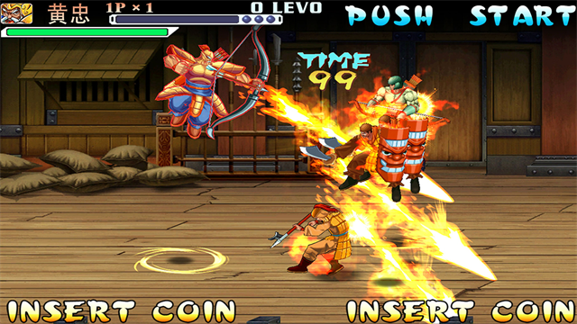 傲雪三国战记