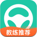 元贝驾考app