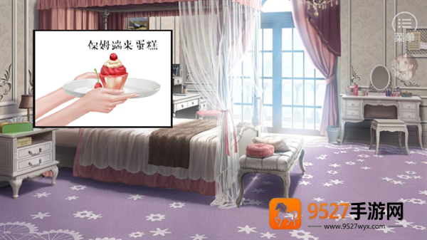 逐梦女子图鉴游戏(逐梦女子图鉴［清软］完结)