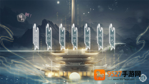 反派后宫惹不得完结版(反派后宫惹不得［清软］6.28)
