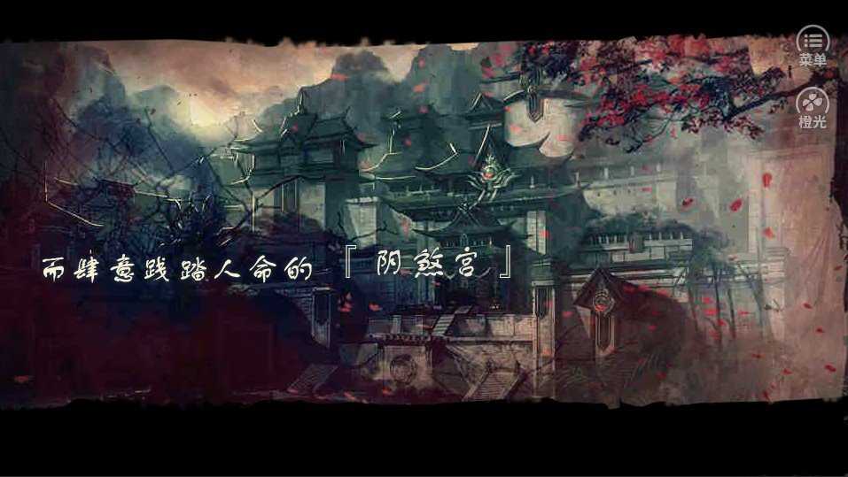 反派后宫惹不得
