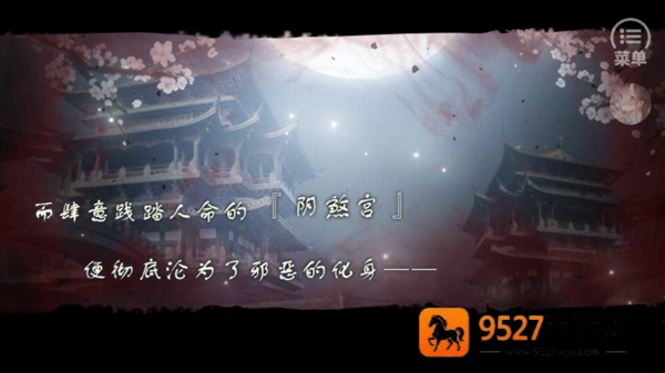 反派后宫惹不得完结版(反派后宫惹不得［清软］6.28)