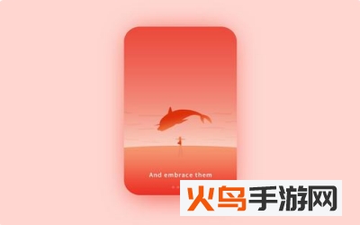 微光软件
