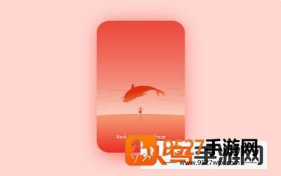 微光app