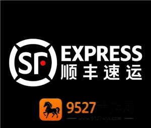 顺丰速运是特快吗 顺丰速运送货上门吗