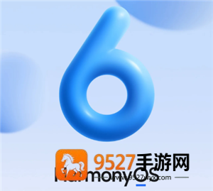 鸿蒙系统6.0支持哪些手机 鸿蒙系统6.0微信功能齐全吗安全吗