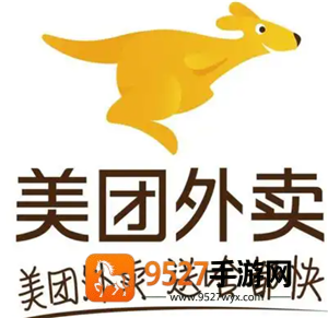 美团外卖商家版24小时客服电话多少 美团外卖商家版客服入口
