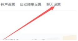 美团外卖商家版24小时客服电话多少 美团外卖商家版客服入口