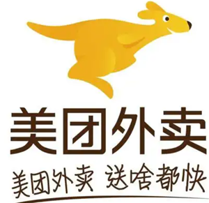 美团外卖商家版24小时客服电话多少 美团外卖商家版客服入口【全攻略】