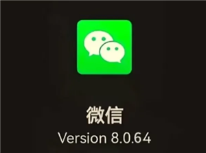 微信互删了朋友圈点赞会消失么 微信互删后朋友圈评论还有吗【养成指南】