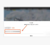 虎牙直播官网登录入口 虎牙直播怎么看回放