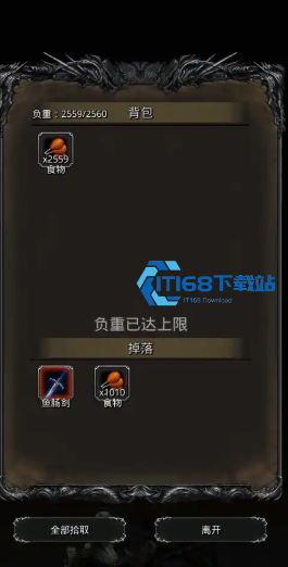 辛西娅击败攻略-双阵容免疫减速减技巧流稳过详解【操作指南】