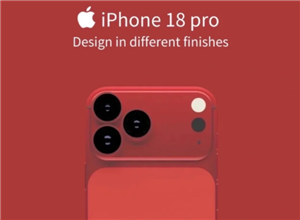 iPhone18Pro上市时间 iPhone18Pro还是铝合金吗【养成指南】