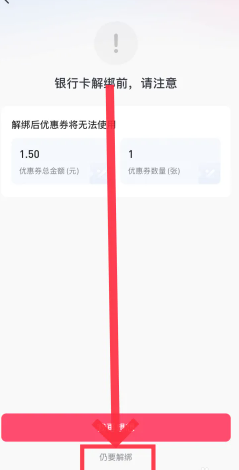 抖音怎么保存视频在手机相册里 抖音保存视频怎么去掉水印