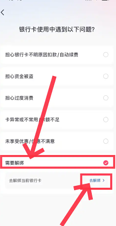 抖音怎么保存视频在手机相册里 抖音保存视频怎么去掉水印