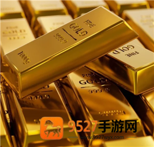 黄金税收政策是什么 黄金税收政策什么时候开始实施