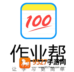 作业帮怎么关闭自动续费 作业帮关闭自动续费剩余的天数还能用吗