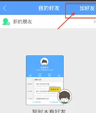 作业帮怎么关闭自动续费 作业帮关闭自动续费剩余的天数还能用吗