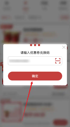 肯德基联名间谍过家家时间 肯德基联名间谍过家家周边有什么怎么获得