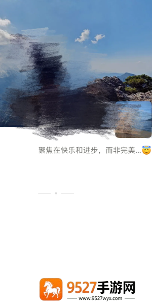 微信朋友圈两个短横线一个点是删除还是拉黑 微信朋友圈拉黑和屏蔽的区别