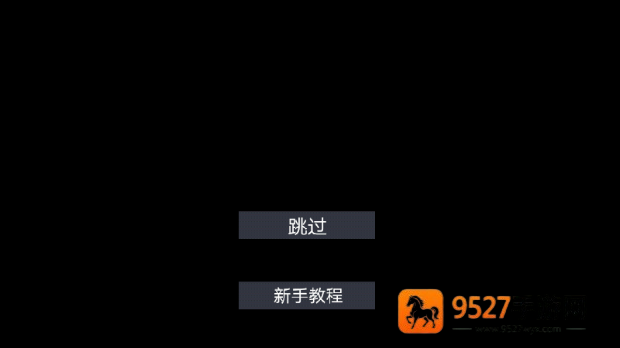 逃离塔科夫自制版手游