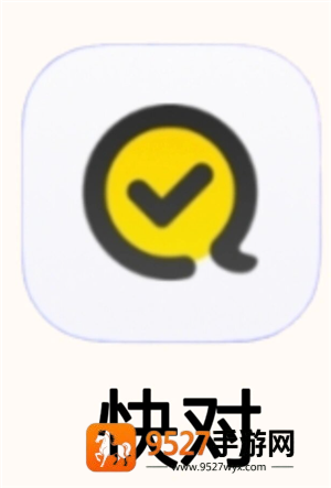 快对ai怎么取消自动续费 快对ai取消自动续费步骤