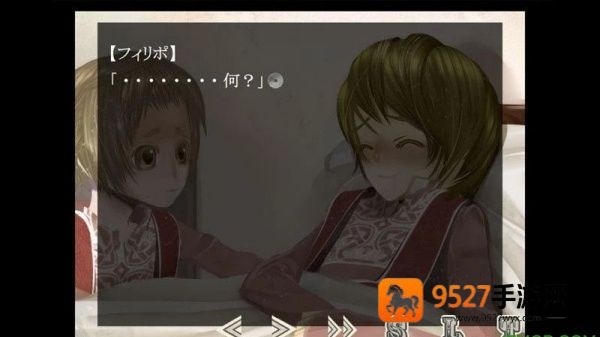 かみさま、３神大人3