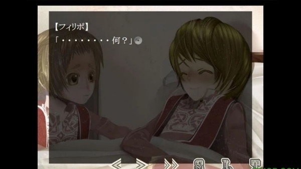 神大人3