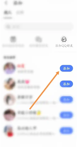 陌陌24小时人工客服电话多少 陌陌app怎么找人工客服
