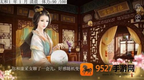 嫡后计划金手指(嫡后计划［清软］完结)