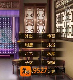 嫡后计划金手指(嫡后计划［清软］完结)