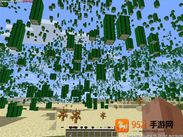 我的世界阴间版手游(Hell 8.0)