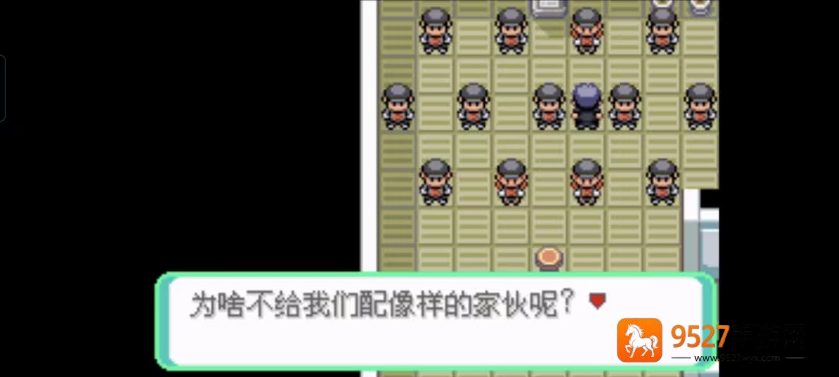 口袋妖怪西班牙火箭队手游(口袋妖怪火箭队汉化版)