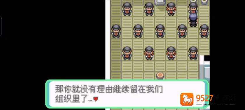 口袋妖怪西班牙火箭队手游(口袋妖怪火箭队汉化版)
