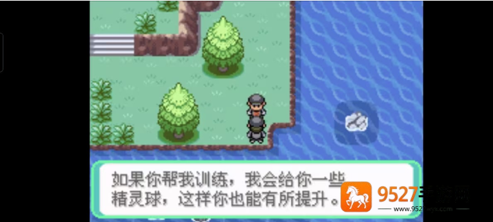口袋妖怪西班牙火箭队手游(口袋妖怪火箭队汉化版)