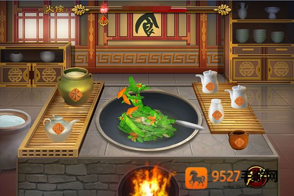 熹妃传手游