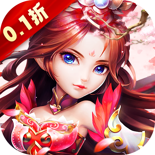 三国我是主公九游版