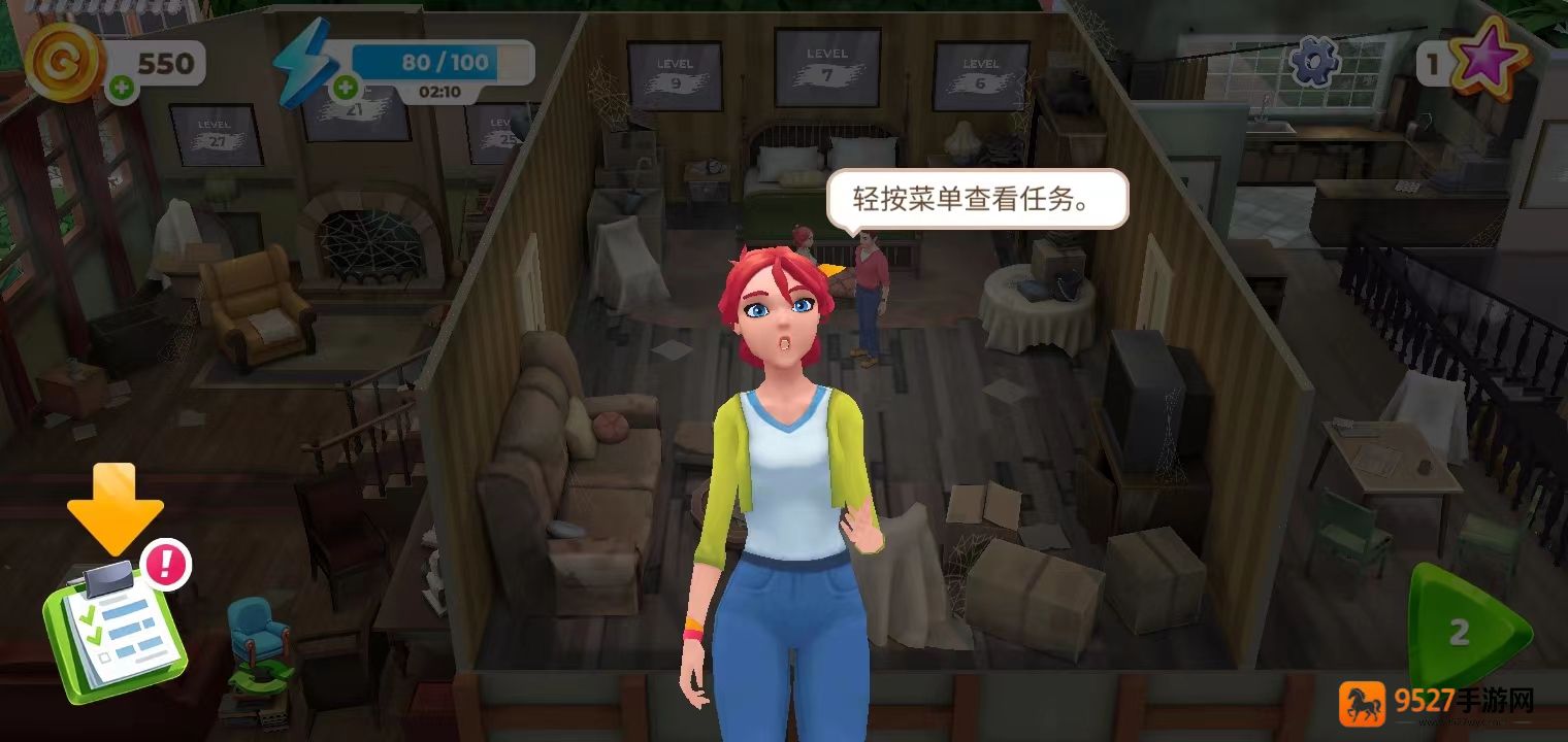画廊涂色本和装饰官方版(Gallery🎨)