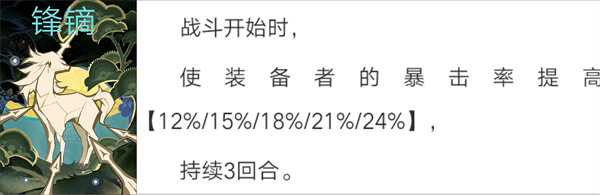 崩铁星穹铁道云游戏手机版(云·星穹铁道)